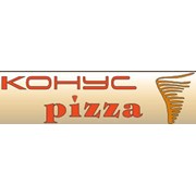 Логотип компании Конус пицца, ООО (Киев)