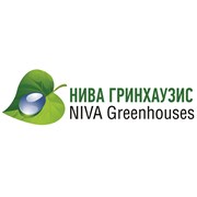 Логотип компании НИВА ГРИНХАУЗИС (Ургенч)