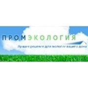 Логотип компании ПКФ Промэкология, ООО (Одесса)