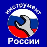 Логотип компании АВТОКЛЮЧ, ЧП (Харьков)