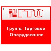 Логотип компании Группа торговое оборудование, ООО (Омск)
