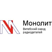 Логотип компании Монолит. Витебский завод радиодеталей, ОАО (Витебск)