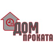 Логотип компании Дом проката (Минск)