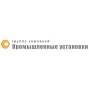 Логотип компании ГК Промус, ООО (Самара)