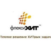 Логотип компании ФлексиХИТ, ООО (Яровое)