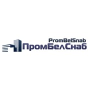 Логотип компании ПромБелСнаб, ООО (Минск)