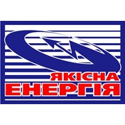 Логотип компании Качественная Энергия, ООО (Якісна Енергія) (Борисполь)