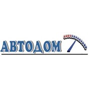 Логотип компании Павлов, ИП (Астана)