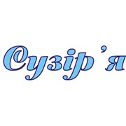 Логотип компании Сузирье, ЧП (Киев)