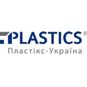 Логотип компании Пластикс Украина, ОООПроизводитель (Киев)