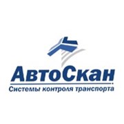 Логотип компании «АвтоСкан» (Кемерово)