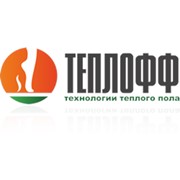 Логотип компании НПО Авис, ООО (Новосибирск)