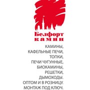 Логотип компании Белфорт Камин, ООО (Москва)