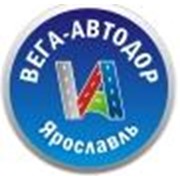 Логотип компании Вега - Автодор, ООО (Ярославль)