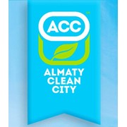 Логотип компании Almaty Clean City (Алматы)