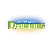 Логотип компании deshevshe.net.ua, ЧП (Киев)