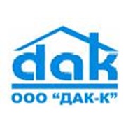 Логотип компании Дак-к, ООО (Киев)