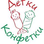 Логотип компании Интернет-магазин “Детки-Конфетки“ (Киев)