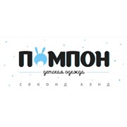 Логотип компании “Помпон“ магазин детской одежды second hand (Минск)
