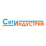 Логотип компании Сити Индустрия, ООО (Минск)