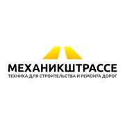 Логотип компании Механикштрассэ, OOO (Киев)