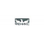 Логотип компании Феникс, ООО СДМ (Киев)