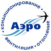 Логотип компании Аэро лтд, ООО (Пермь)