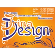 Логотип компании Irina (Ирина) Дизайн, ИП (Алматы)