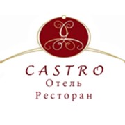 Логотип компании Кастро, ООО (Казань)