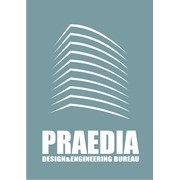 Логотип компании Praedia (Прайдиа), архитектурное бюро (Алматы)