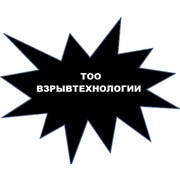 Логотип компании Взрывтехнологии, ТОО (Актобе)