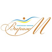 Логотип компании Вираж-М, ЧУП (Бобруйск)