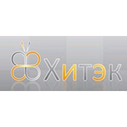 Логотип компании Хитэк, ООО (Киев)