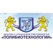 Логотип компании Брик Лайн, ООО (Славутич)