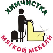 Логотип компании Химчистка мягкой мебели, ИП (Астана)