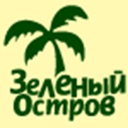 Логотип компании Зеленый остров, ИП (Оренбург)