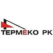 Логотип компании Термеко RK, ТОО (Костанай)