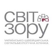Логотип компании “Світ зору“ Офтальмологическая клиника (Киев)
