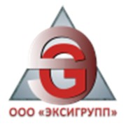 Логотип компании Эксигрупп, ООО (Одесса)
