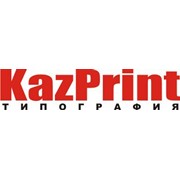 Логотип компании Типография Kazprint (Типография Казпринт), ИП (Алматы)