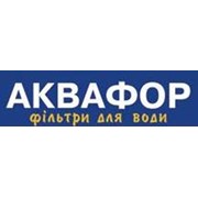 Логотип компании Аквафор-Центр, ООО (Киев)