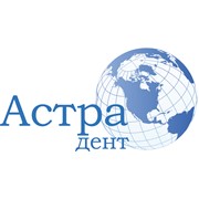 Логотип компании Астра-Дент, ТОО (Алматы)