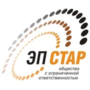 Логотип компании ЭП Стар, ООО (Харьков)
