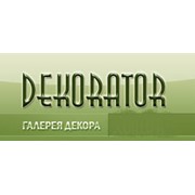 Логотип компании Декоратор РУ, ООО (Киев)