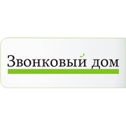 Логотип компании Фирма 800 (Контакт центр Звонковый дом), ООО (Киев)