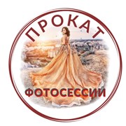 Логотип компании Ажур салон проката платьев (Уфа)