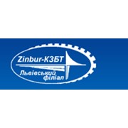 Логотип компании Zinbur, ЧП (Львов)
