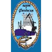 Логотип компании Феодосия морской торговый порт, ООО (Феодосия)