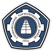 Логотип компании Стояновский торфобрикетный завод (Радехов)