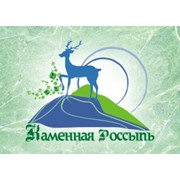Логотип компании Каменная россыпь, ООО (Уфа)